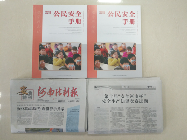 鍥剧墖2.png
