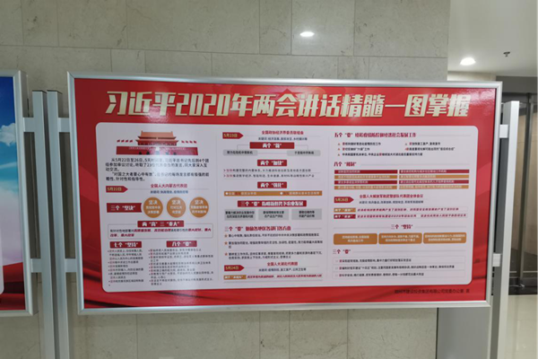 鍥剧墖3_鍓湰.png