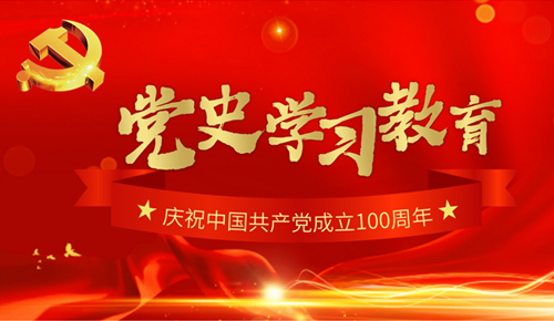 1632979947160982.png 微信图片_20210929153221.png